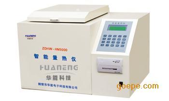 量热仪在煤炭化验中的关键作用与鹤壁华能电子的技术创新